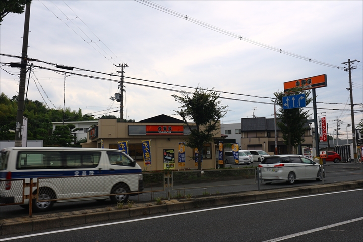 【ジュビリー　ハウスの飲食店】