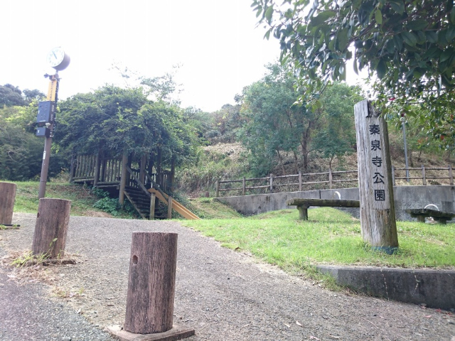 【ベレオガーデンズＨＡＴＡの公園】