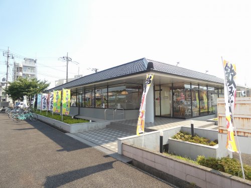 飲食店　北海道生まれ和食処とんでん 座間入谷店（飲食店）まで1852m