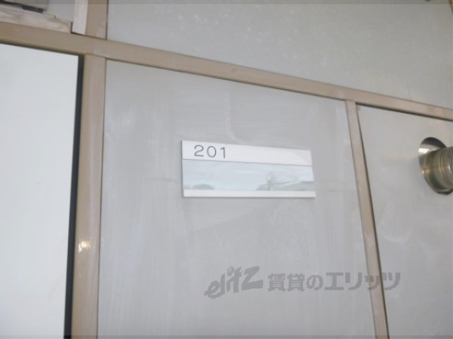 その他　部屋番号