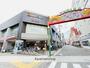 スーパー　ユニー（株）／ピアゴラフーズコア今池店（スーパー）まで858m