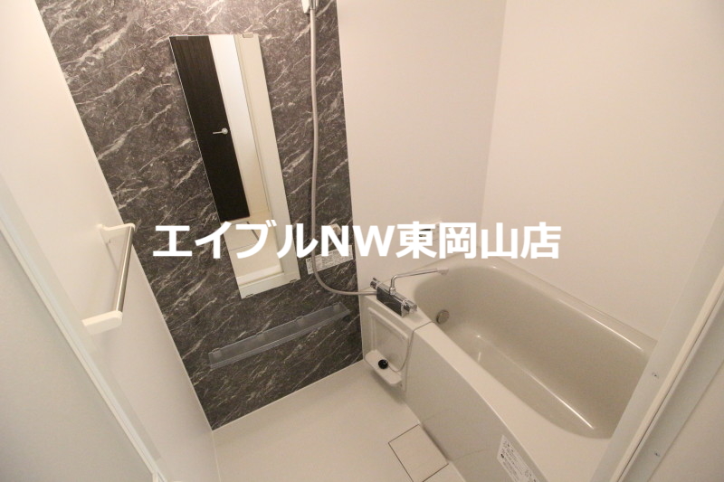 バス・シャワールーム　お風呂