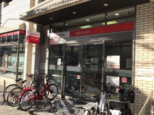 銀行　三菱UFJ銀行江坂支店（銀行）まで658m