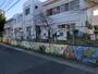 幼稚園・保育園　一本松保育園（幼稚園・保育園）まで160m