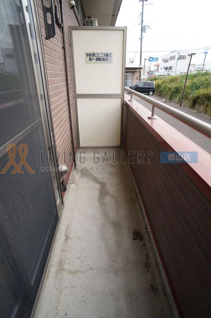 バルコニー　バルコニー