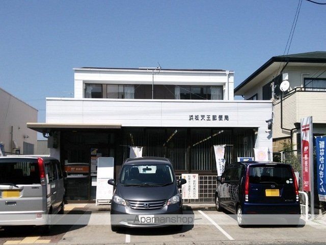 郵便局　浜松天王郵便局（郵便局）まで1200m
