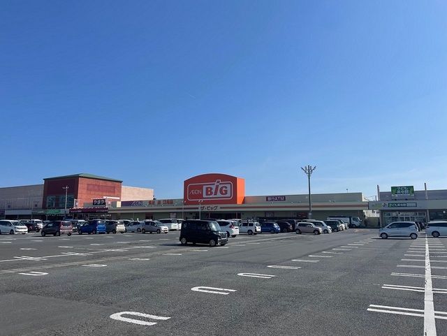 ショッピングセンター　イオンタウン古川（ショッピングセンター）まで500m