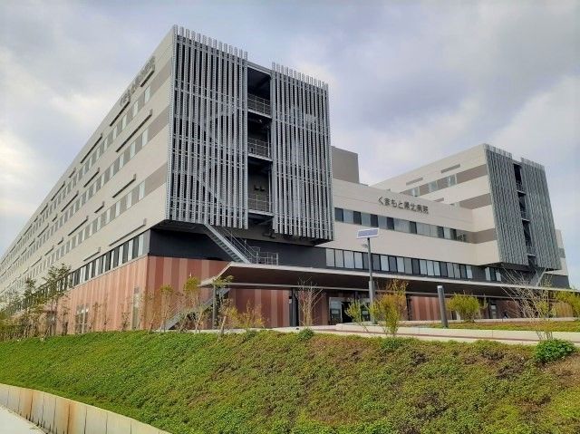 病院　くまもと県北病院（病院）まで700m