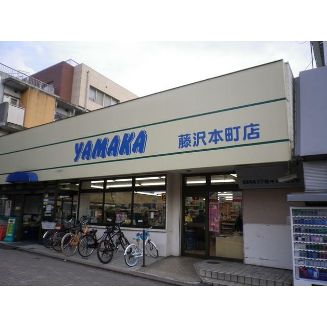 ショッピングセンター　やまか本町店（ショッピングセンター）まで26m