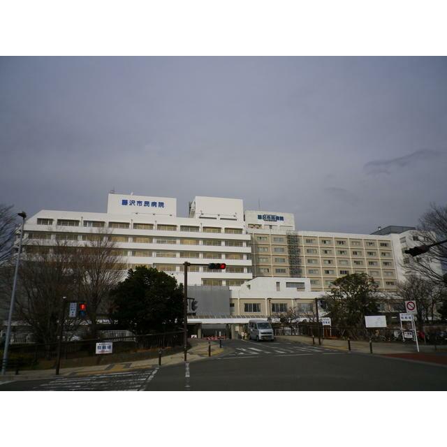 その他　藤沢市民病院（その他）まで644m