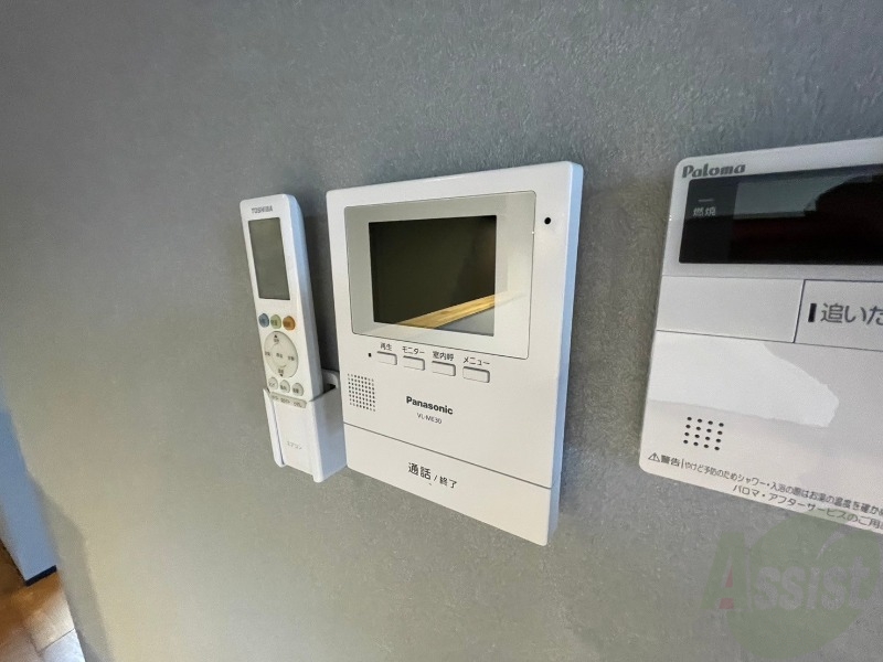 セキュリティ　ＴＶモニター付インターホンです。来客者の顔が見えるので安心！