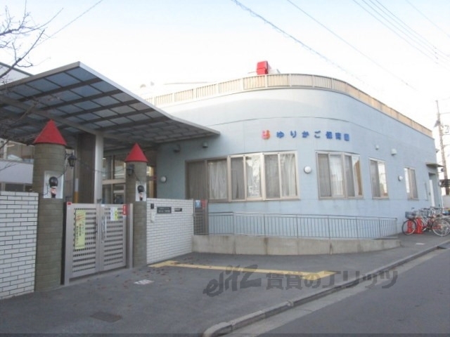 幼稚園・保育園　ゆりかご保育園（幼稚園・保育園）まで90m