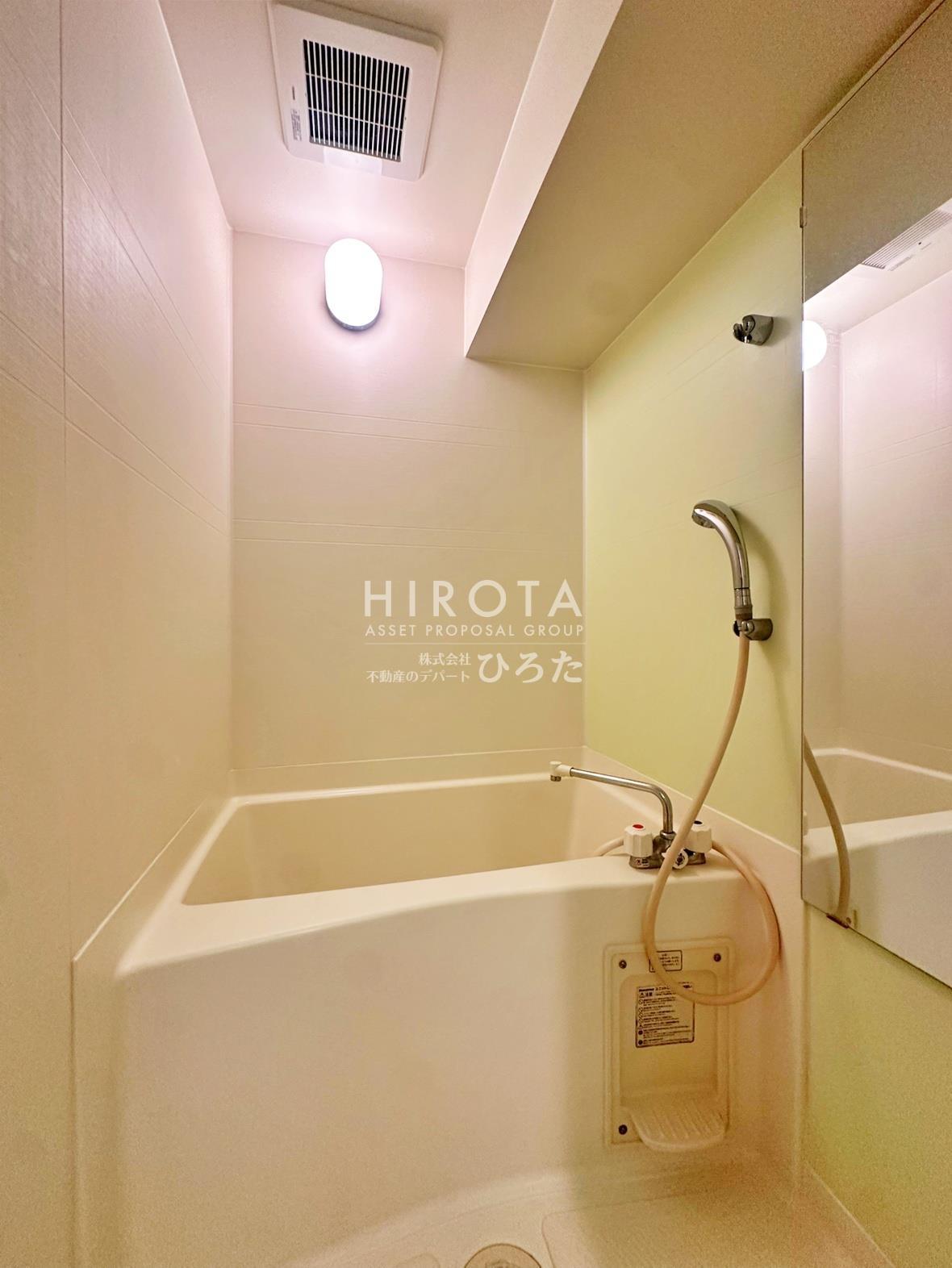 バス・シャワールーム