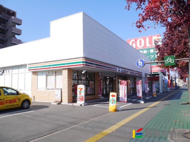 コンビニ　セブンイレブン福岡石丸１丁目店（コンビニ）まで200m