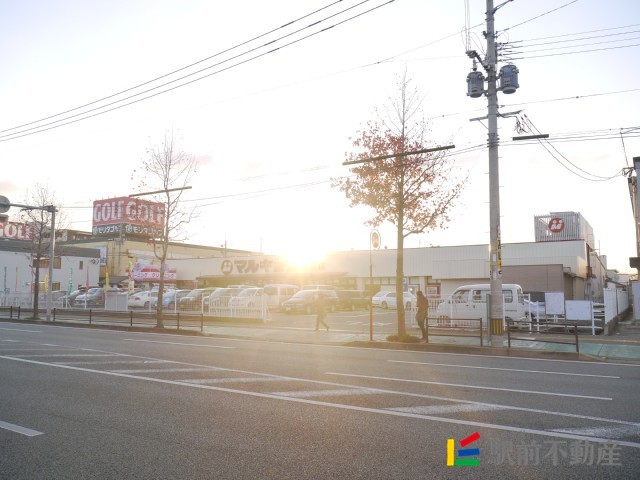 スーパー　マルキョウ福重店（スーパー）まで300m