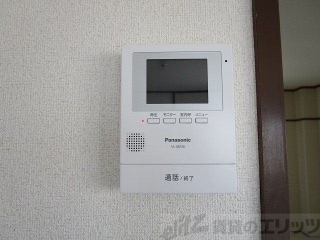 その他設備　モニター付きインターホン