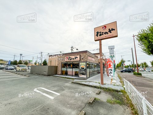 飲食店　松のや 久留米店（飲食店）まで343m