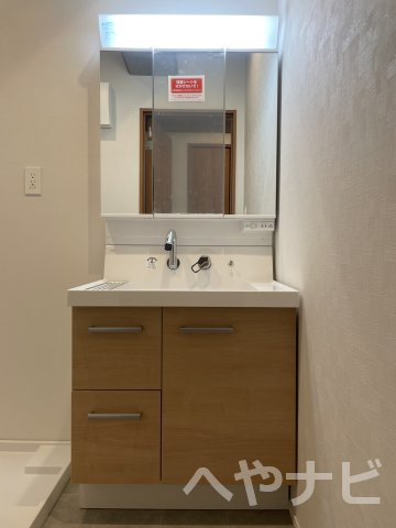 洗面設備　★洗面台