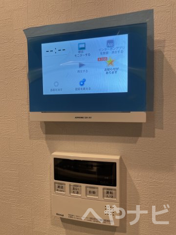 セキュリティ　★セキュリティ