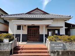 その他　大橋南コミュニティ分館（その他）まで424m