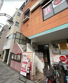 その他　ガスト 板橋駅前店（その他）まで102m