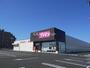 ドラックストア　ディスカウントドラッグコスモス 又丸店（ドラッグストア）まで1548m