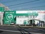 ドラックストア　ザグザグ門田屋敷南店（ドラッグストア）まで284m