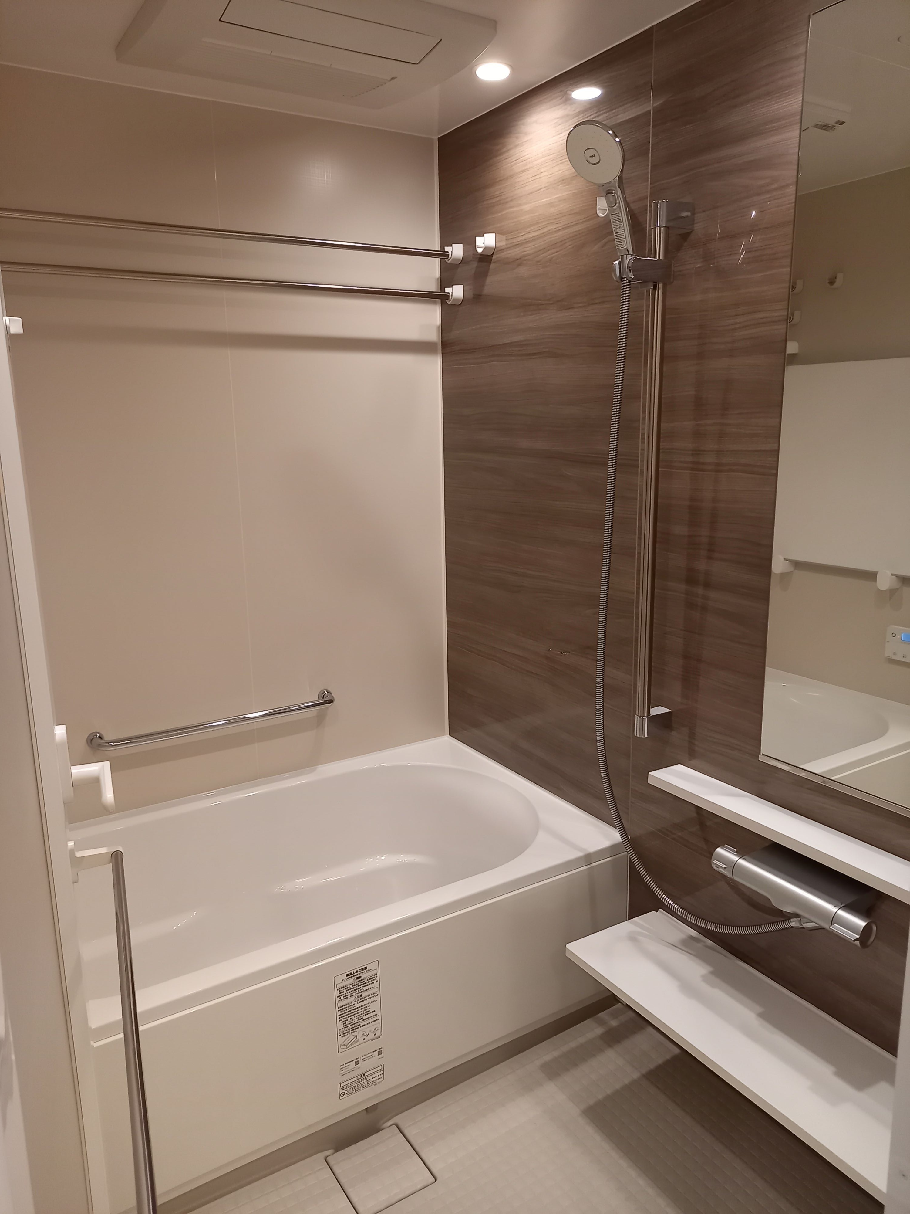 バス・シャワールーム