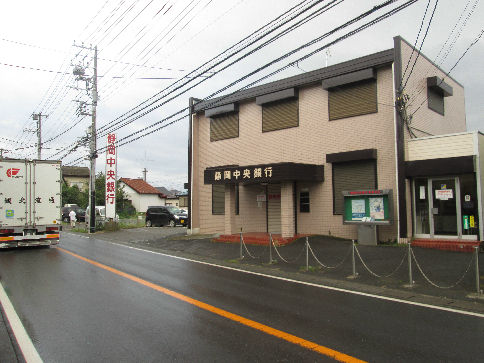 銀行　静岡中央銀行 綾瀬支店（銀行）まで2297m