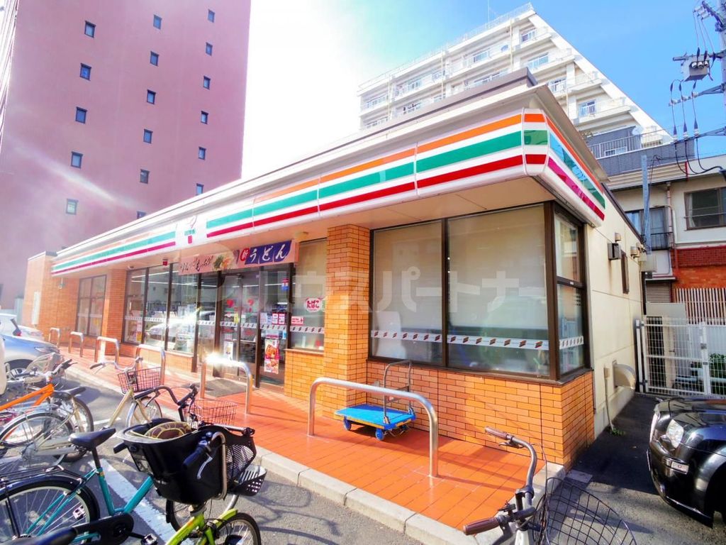 コンビニ　セブンイレブン　荒川東日暮里２丁目店（コンビニ）まで260m