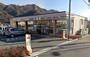コンビニ　セブンイレブン 相模原寸沢嵐店（コンビニ）まで352m