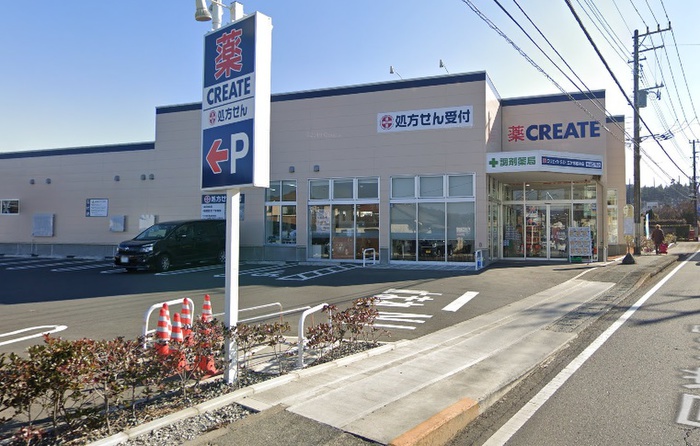 コンビニ　クリエイトＳ・Ｄ 三ケ木桜木店（コンビニ）まで1330m