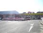 ホームセンター　ホームセンターJマート 相模湖店（ホームセンター）まで151m