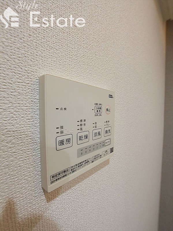 その他　浴室乾燥機★