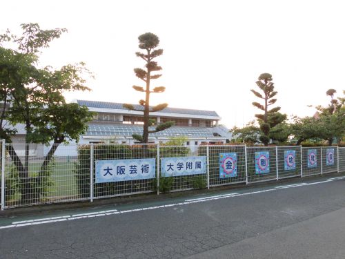 幼稚園・保育園　大阪芸術大学付属金剛幼稚園（幼稚園・保育園）まで1020m