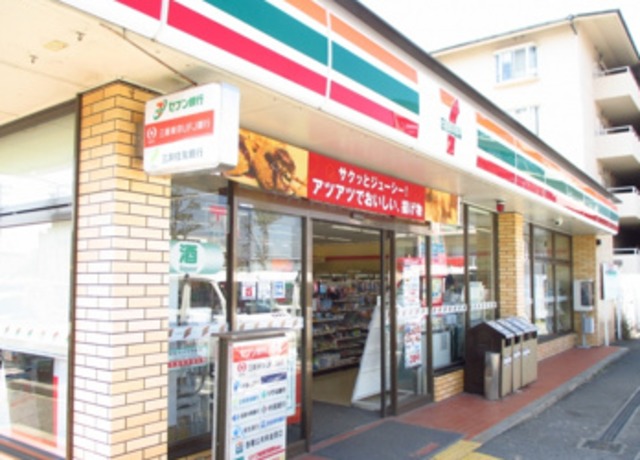 コンビニ　セブンイレブン明石江井ヶ島駅前店（コンビニ）まで792m