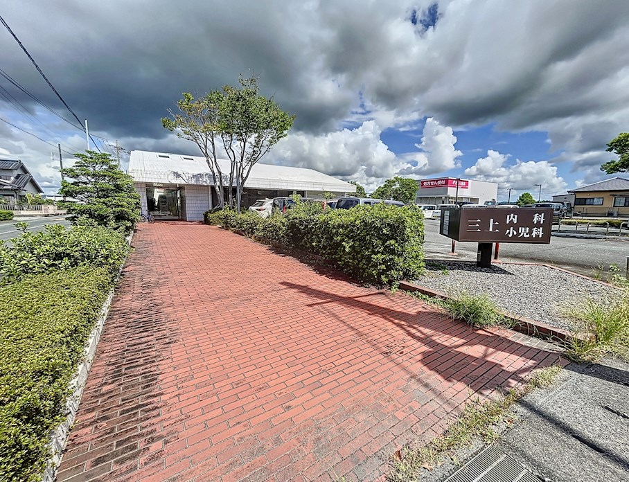 病院　三上内科小児科（病院）まで2225m