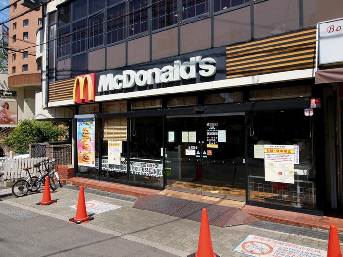 飲食店　マクドナルド（飲食店）まで295m