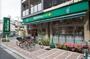 スーパー　マルエツ プチ　谷中三丁目店（スーパー）まで213m
