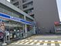 コンビニ　ローソン 高知新本町店（コンビニ）まで51m