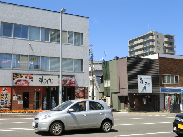 その他　すみか月寒中央店（その他）まで219m