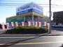 ホームセンター　ヤマダ電機（ホームセンター）まで1140m