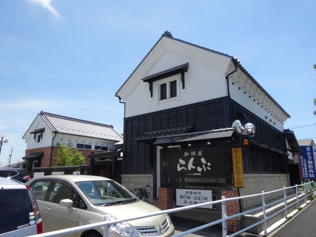 その他　らんぷ（その他）まで270m