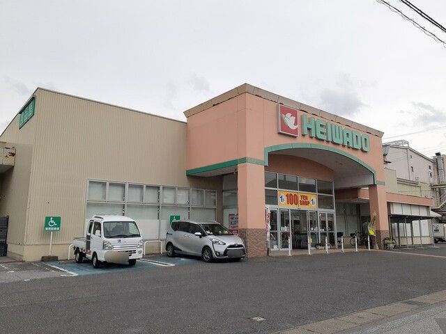 スーパー　平和堂銀座店様（スーパー）まで710m