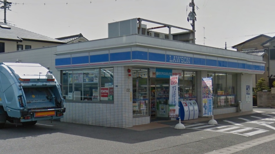 コンビニ　ローソン三木末広2丁目店（コンビニ）まで1454m