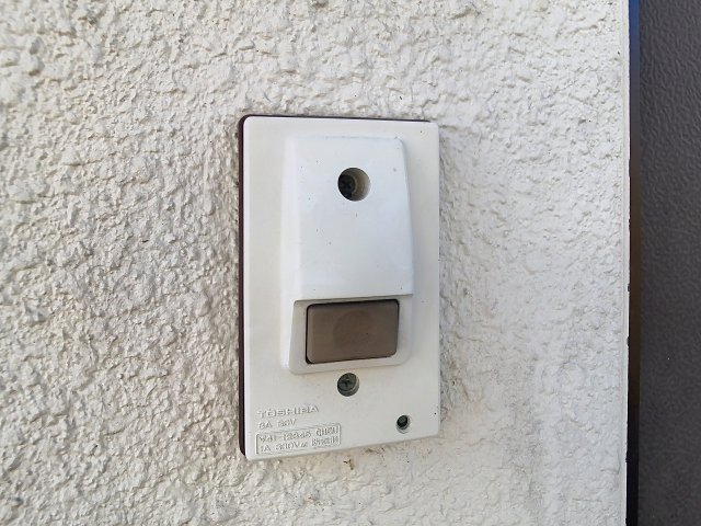 セキュリティ　2025年9月撮影