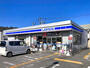 コンビニ　ローソン 高知百石町二丁目店（コンビニ）まで366m