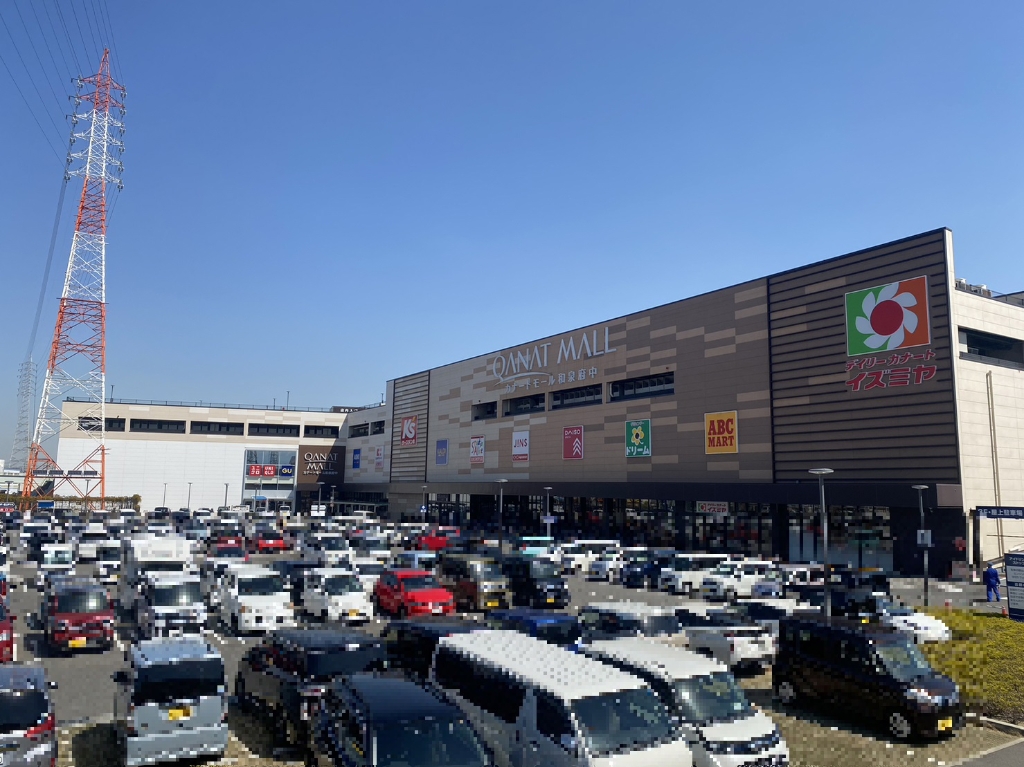 ショッピングセンター　QANAT MALL(カナートモール)和泉府中（ショッピングセンター）まで86m