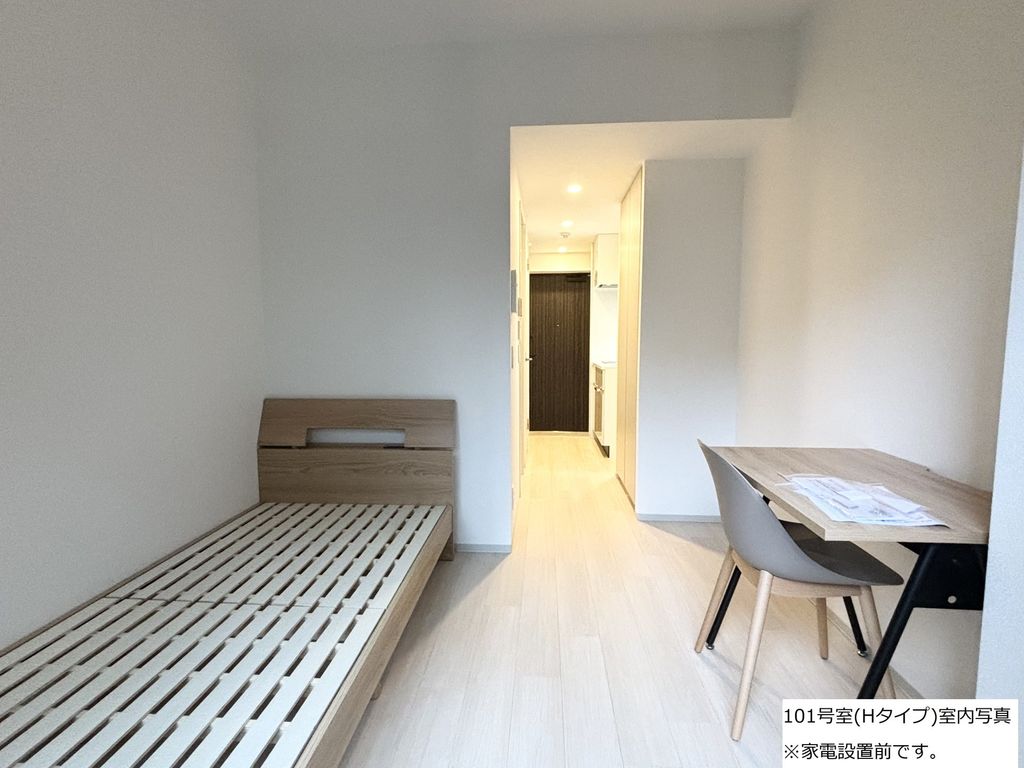 居室・リビング　リビング/居室