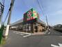 スーパー　ライフ桜ノ宮店（スーパー）まで358m
